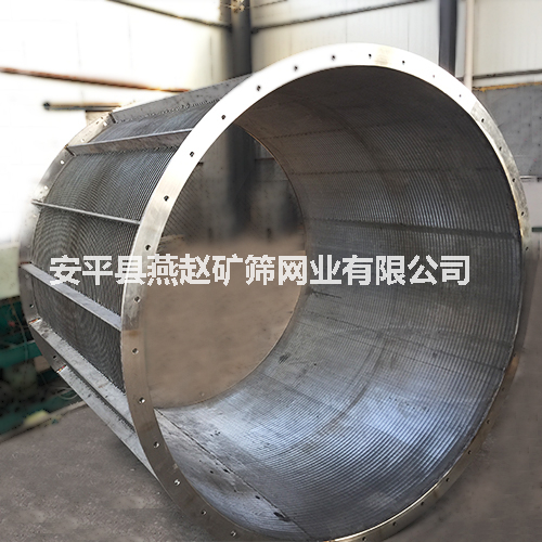 固液分离用滤筒_2