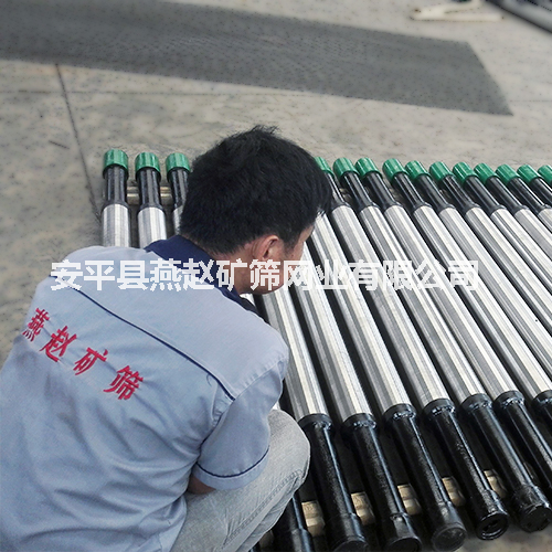 油井防砂筛管_1