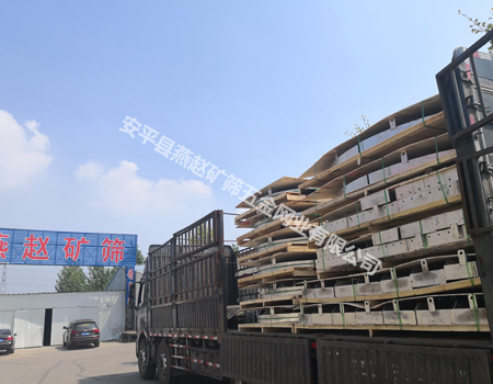 石化支撐格柵發(fā)貨中